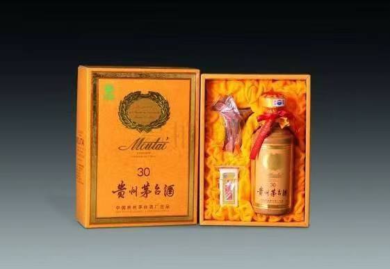 王五镇年份茅台酒回收