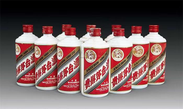 王五镇茅台酒回收